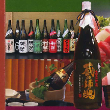 日本酒(地酒)の種類が豊富です