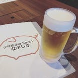 冷えたビールでカンパイ！