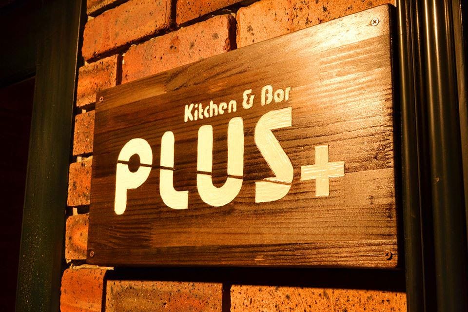 Kitchen Bar Plus キッチンアンドバープラス 小牧 ダイニングバー ぐるなび