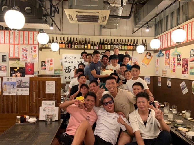 九州横丁 九太郎 土浦店 土浦 居酒屋 ぐるなび