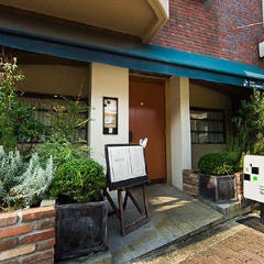 キュイジーヌ フランコ ジャポネーズ マツシマ 