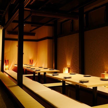 人気の美味い店 本厚木 厚木の居酒屋でおすすめ 完全個室 飲み放題など ぐるなび