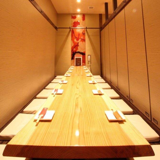 個室居酒屋 焼き鳥 食べ放題 淡路島へ渡れ 本厚木店 本厚木 厚木 居酒屋 ぐるなび
