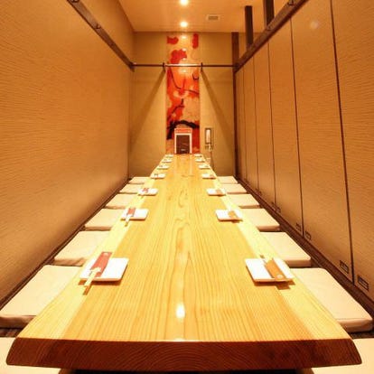 美味しいお店が見つかる 本厚木 厚木の食事 ディナーでおすすめしたい人気レストラン ぐるなび