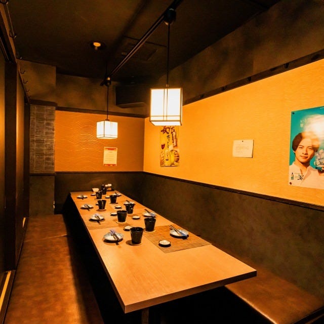 牛タンと土鍋御飯 全席個室居酒屋 京の里久 本厚木店（本厚木・厚木