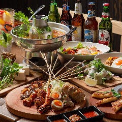 KUSHIYAKI 320