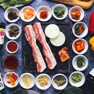 韓国チキンとサムギョプサル ニャムニャムニャム 大和西大寺店 コースの画像