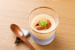 御成門 はる