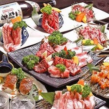 【得々食べ放題＋飲み放題4928→4500円】〈ネギタン塩、柔らか牛カルビ等80品〉【地域最安値に挑戦！