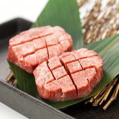 牛角 なんば道頓堀えびす橋店 メニュー 牛角の焼肉 ぐるなび