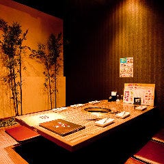 牛角 なんば道頓堀えびす橋店 なんば 難波 焼肉 ぐるなび 牛角 なんば道頓堀えびす橋店 なんば 難波 焼肉 ぐるなび