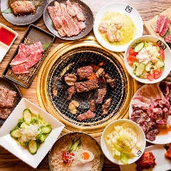 牛角 道頓堀えびす橋店 なんば 難波 焼肉 ぐるなび