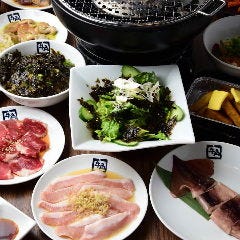 牛角 なんば道頓堀えびす橋店 なんば 難波 焼肉 ぐるなび 牛角 なんば道頓堀えびす橋店 なんば 難波 焼肉 ぐるなび