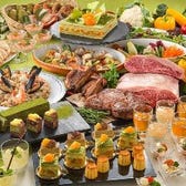 21年 飲み放題 食べ放題 バイキングのレストラン一覧 Live Japan 日本の旅行 観光 体験ガイド 21年 飲み放題 食べ放題 バイキングのレストラン一覧 Live Japan 日本の旅行 観光 体験ガイド