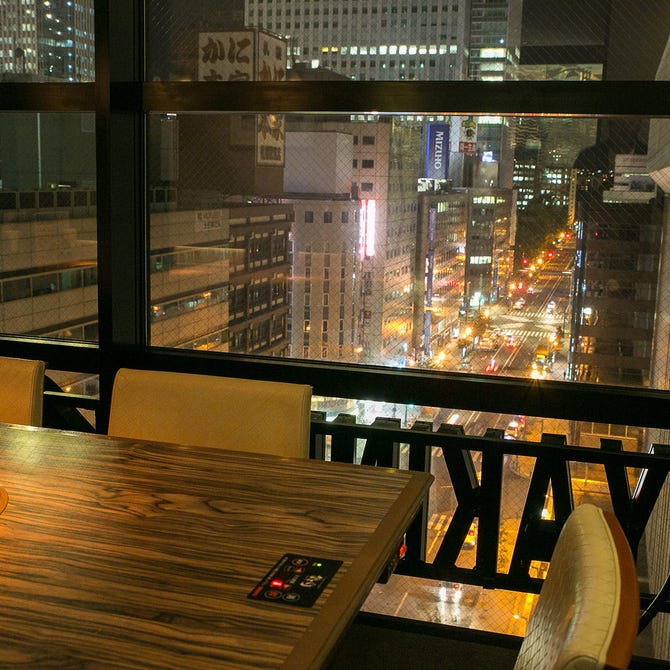 夜景 和牛焼肉 徳寿 K Place 札幌駅 焼肉 ぐるなび