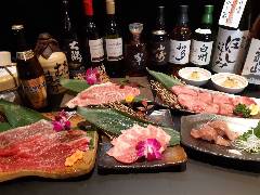 個室焼肉 牛タンしゃぶしゃぶ 鷹志 