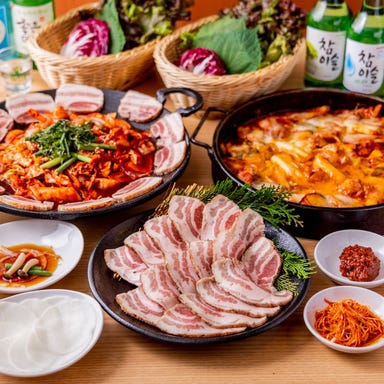 炭火焼肉・韓国料理 KollaBo （コラボ） ポンテポルタ千住店 コースの画像