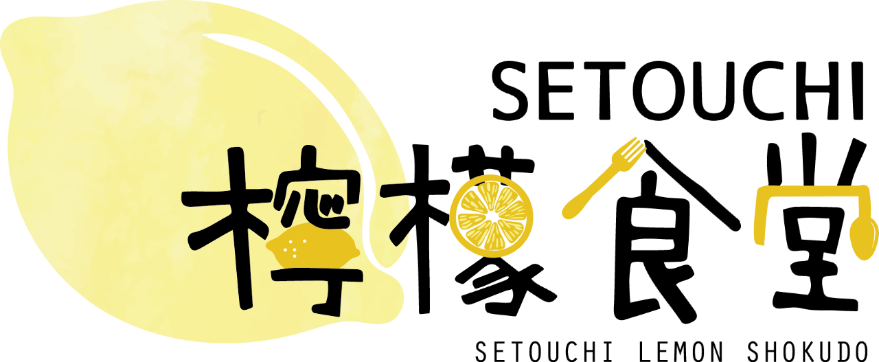 SETOUCHI檸檬食堂 神田店