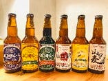 山口のクラフトビールも各種ございます