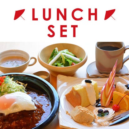 ランチならここ 新潟市江南区の昼食 ご飯でおすすめしたい人気のお店 ぐるなび