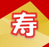 お一人様8，8００円（税込）、4名様より承ります。
（本体価格千円単位で応相談）
