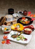 10月京懐石 月『秋うらら』