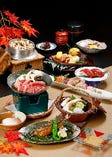 10月　310周年記念懐石　祝　美濃吉特別懐石