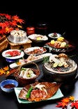 10月期間限定特別懐石『松茸特別懐石』