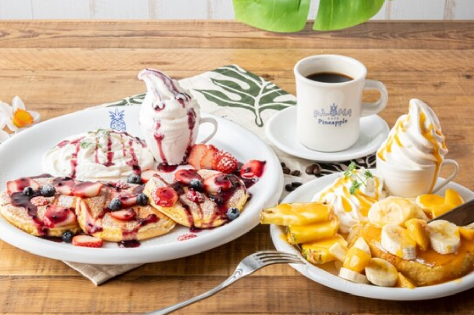 ALOHA CAFE Pineapple 三田店