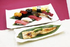 築地すし鮮 熊本総本店