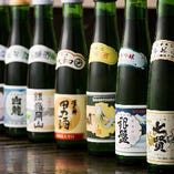 当店自慢の串や料理と良く合う日本酒は全8種ご用意
