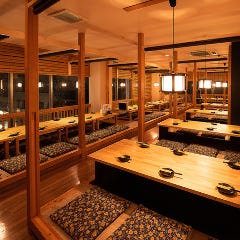 鉄板 彦一 紙屋町店