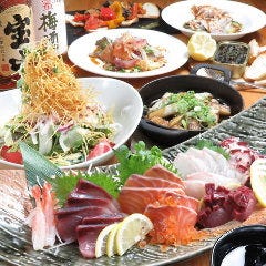 鉄板 彦一 紙屋町店