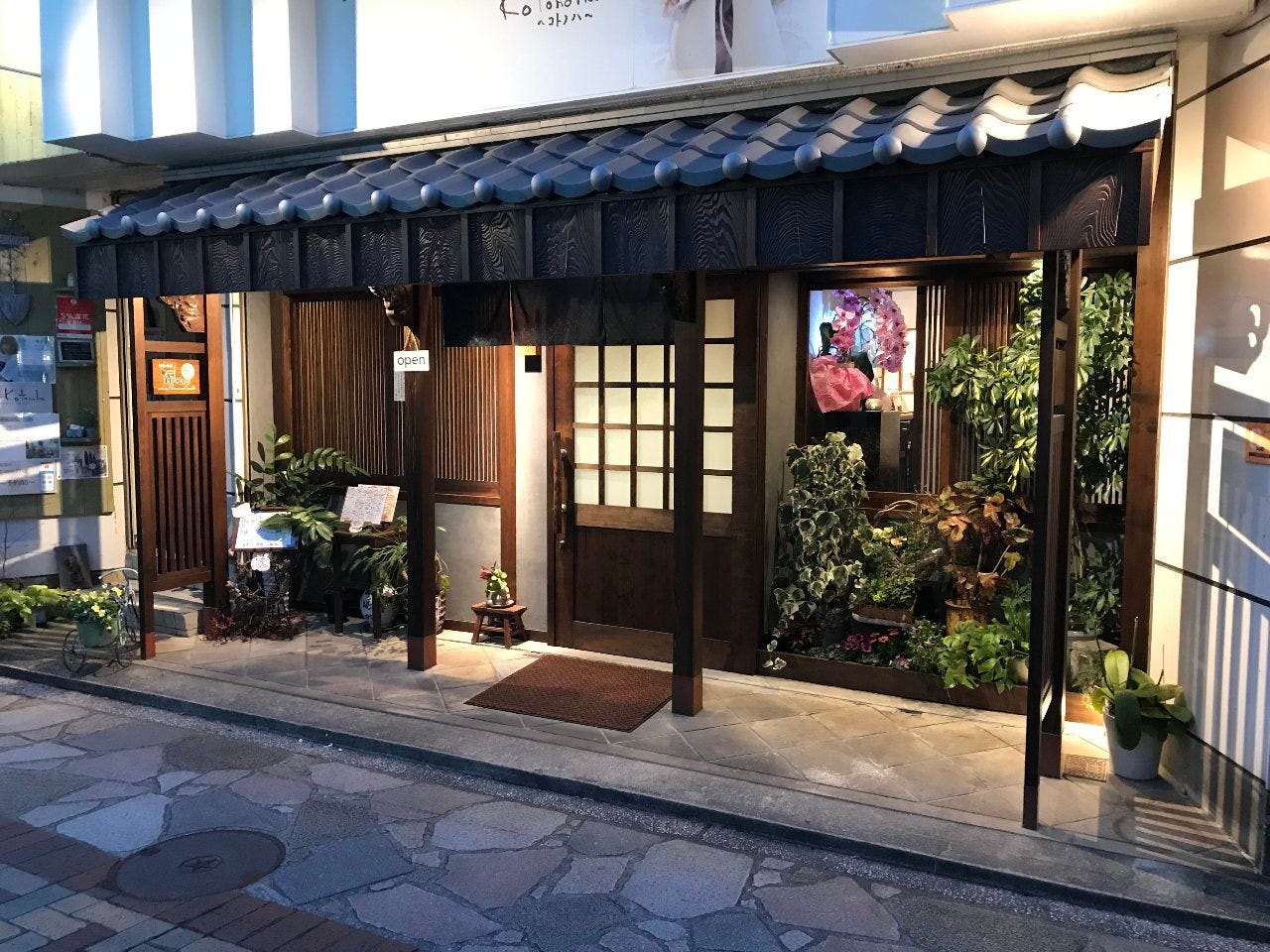 風 と 月