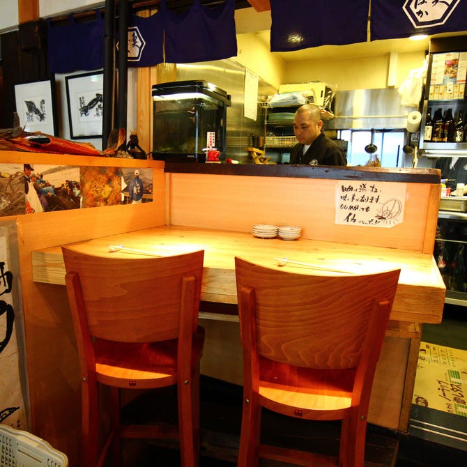 神楽坂イカセンター 神楽坂 海鮮 海鮮料理 ぐるなび