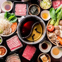 東京都 すき焼き 3 000円以内 おすすめ人気レストラン ぐるなび 東京都 すき焼き 3 000円以内 おすすめ人気レストラン ぐるなび