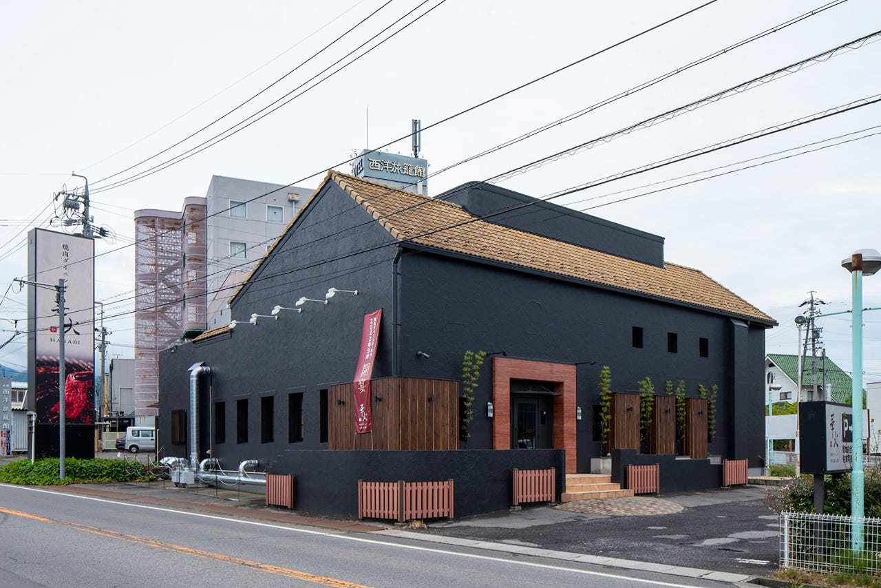 焼肉ダイニング華火