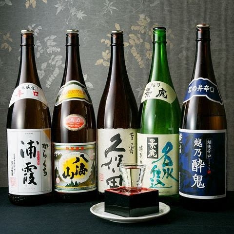 21年 最新グルメ 関内 馬車道にあるしゃぶしゃぶがおすすめのお店 レストラン カフェ 居酒屋のネット予約 神奈川版 21年 最新グルメ 関内 馬車道にあるしゃぶしゃぶがおすすめのお店 レストラン カフェ 居酒屋のネット予約 神奈川版