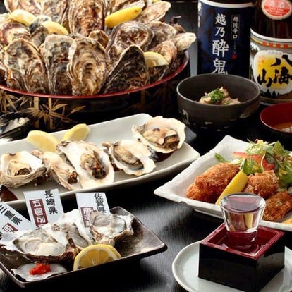 美味しいお店が見つかる 神奈川県 牡蠣料理 牡蠣小屋 食べ放題メニュー おすすめ人気レストラン ぐるなび 美味しいお店が見つかる 神奈川県 牡蠣料理 牡蠣小屋 食べ放題メニュー おすすめ人気レストラン ぐるなび