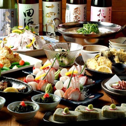 和食の美味しいお店 高田馬場でおすすめしたい人気のお店 ぐるなび 和食の美味しいお店 高田馬場でおすすめしたい人気のお店 ぐるなび