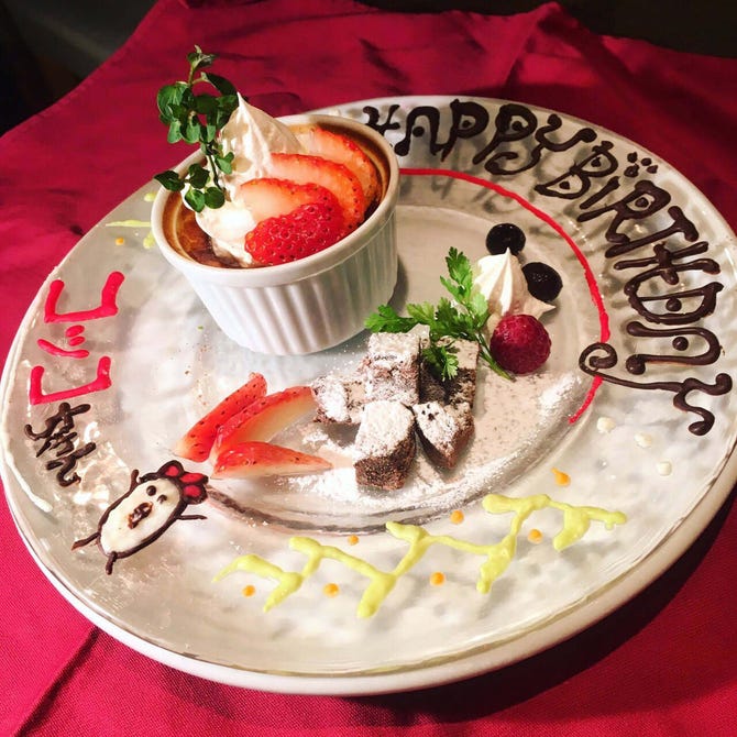 藤沢 串バル Cocorico コッコリコ 藤沢 居酒屋 ぐるなび