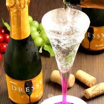 藤沢 誕生日特典 サプライズあり 3 000円以内 おすすめ人気レストラン ぐるなび 藤沢 誕生日特典 サプライズあり 3 000円以内 おすすめ人気レストラン ぐるなび
