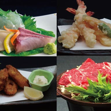 魚鮮_新年会スペシャルコース