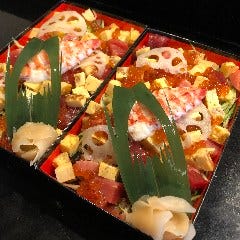 冨久 八王子 寿司屋 ぐるなび 冨久 八王子 寿司屋 ぐるなび