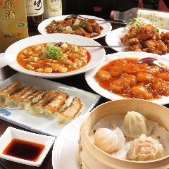 中華料理 香満楼 西中島店