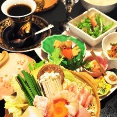 ちゃんこ霧島 鹿児島 国分店 ランチメニュー ぐるなび