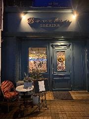 BOUCHON TAKAIRA