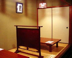 割烹 堀部