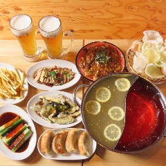 火鍋サワーと五色小籠包 福包酒場 茅ヶ崎店 