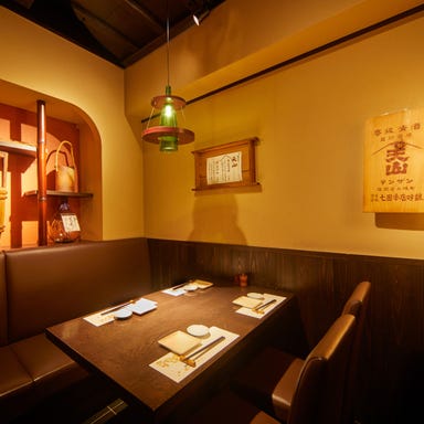 寛ぎ個室 旬菜和食と日本酒 炬屋EISHIN（えいしん）  店内の画像